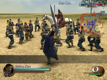 Dynasty Warriors 3 (USA) screen shot game playing